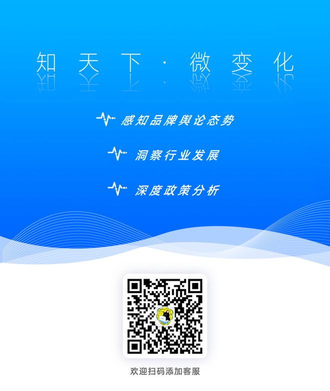 专题报告：低空经济全球动态（中|凯发官网入口首页东版） 探舆